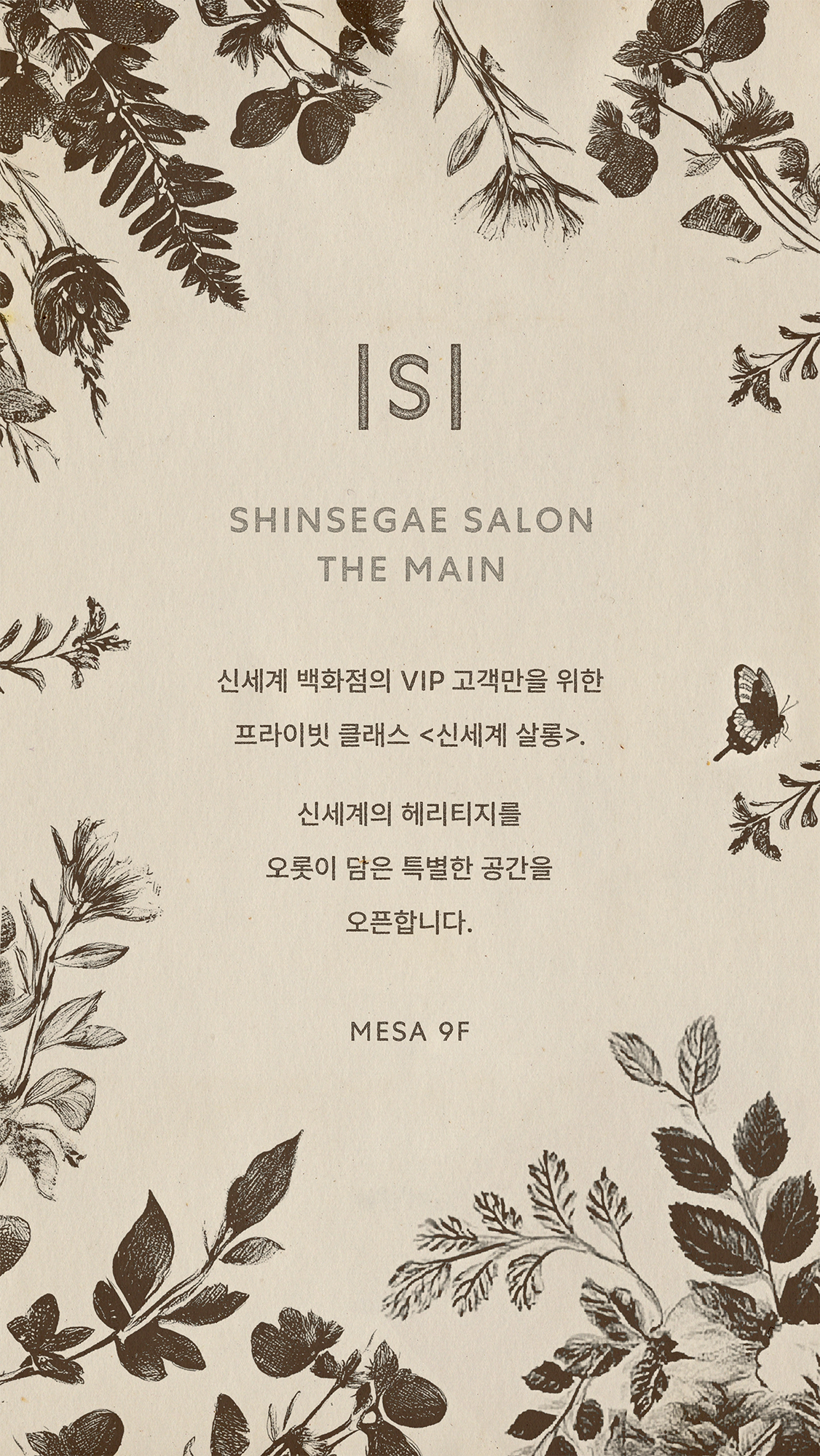 22754a4fc19203027523e98dd9da701a_1761709267_6582.png 22754a4fc19203027523e98dd9da701a_1761709267_6582.png