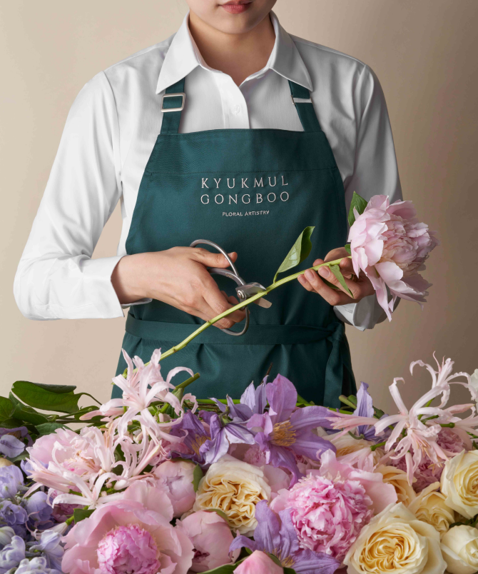 조선호텔 격물공부: 크리스마스 미니 트리