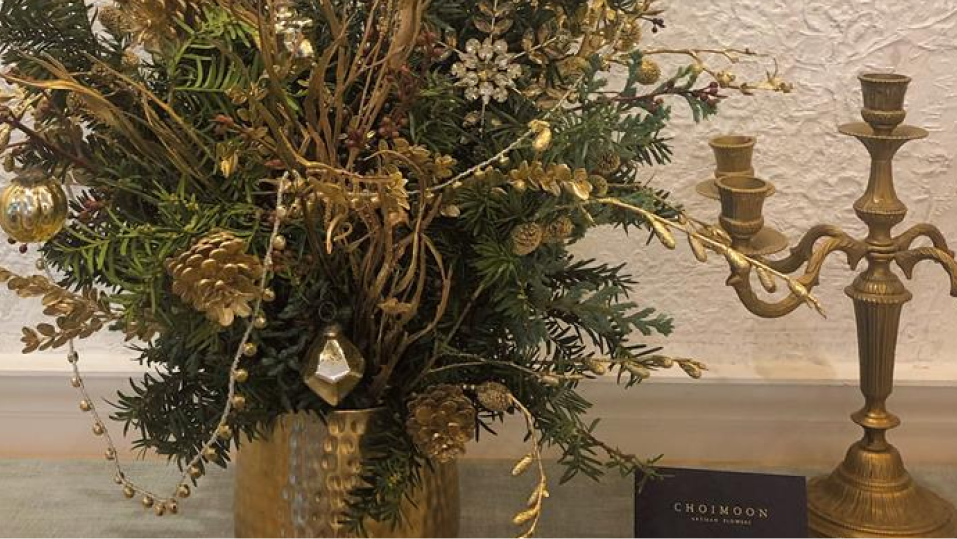 초이문 아티잔 플라워: 크리스마스 디자인