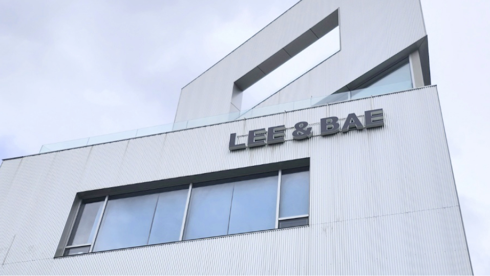 아트 투어: 리앤배 갤러리