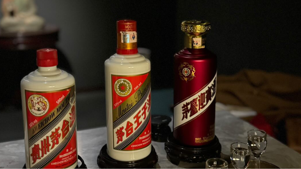 프리미엄 고량주 비교 테이스팅