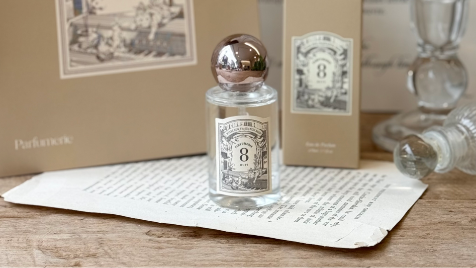 아로마 아뜰리에: 발렌타인 향수