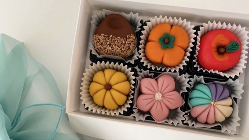 설날 선물용 화과자