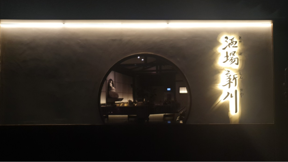 브랜디 꼬냑 테이스팅