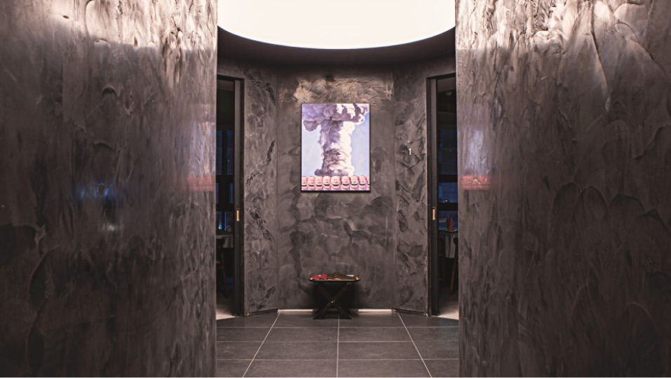 상해루 정통 중화 요리&중국술 테이스팅