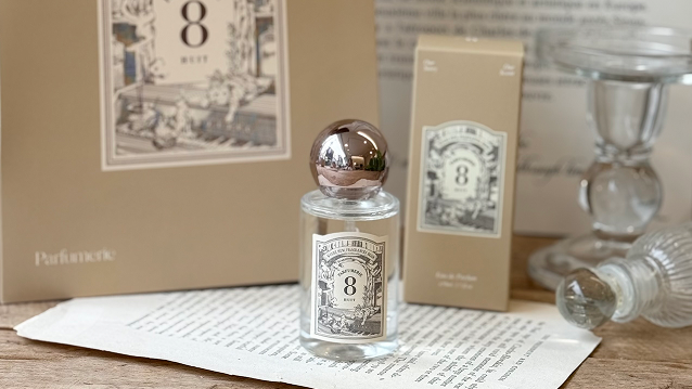 퍼스널 샤쉐 조향 클래스