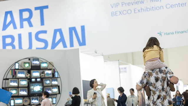 <아트부산 2026> 프리뷰 ＆ 투어