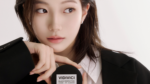 비디비치 블랙: 퍼스널 브로우&아이 메이크업