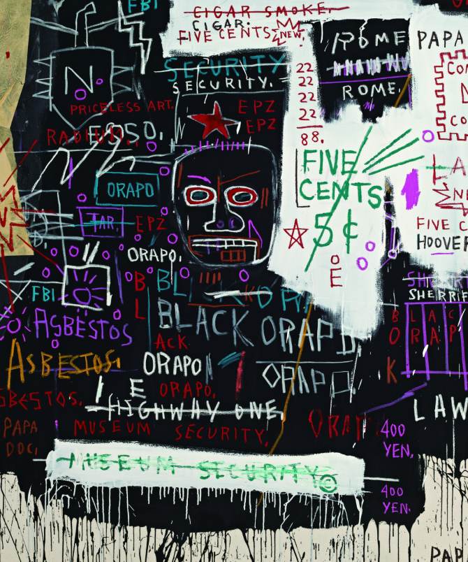 아트&테이스팅: 바스키아와 돔 페리뇽